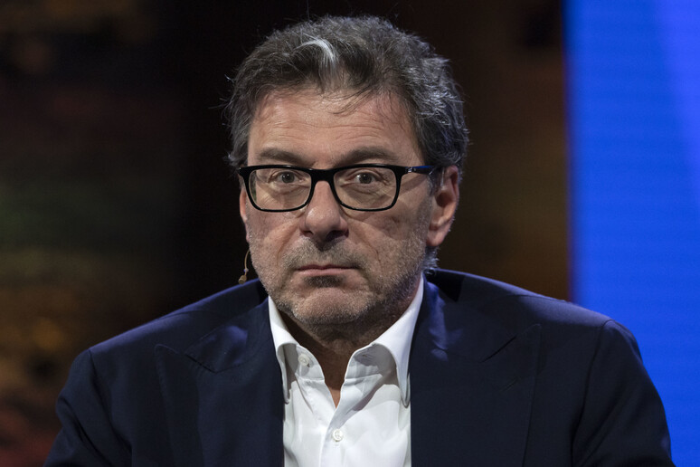 News on sale finanza oggi