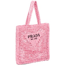 https://www.ragusanews.com/immagini_articoli/03-07-2021/1625325943-un-estate-2021-in-crochet-impazza-il-trend-borse-uncinetto-5-280.jpg