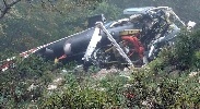 https://www.ragusanews.com/immagini_articoli/06-11-2022/elicottero-precipitato-aperta-un-inchiesta-100.jpg