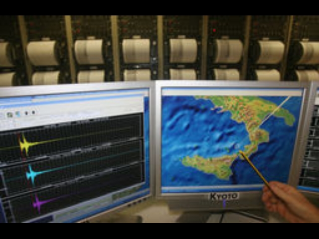 Terremoto 4.0 nella zona di Siracusa