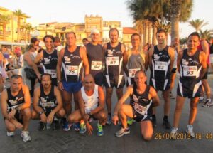 Memorial Basile