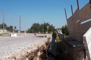 Strada interrotta