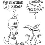 La facciata della Lipparini