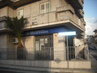 Rapina in banca a Comiso, arrestato Filippo Bella