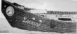 Ricostruzione dell'antica nave Longarini