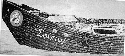 Ispica, recuperare l’antica nave Longarini