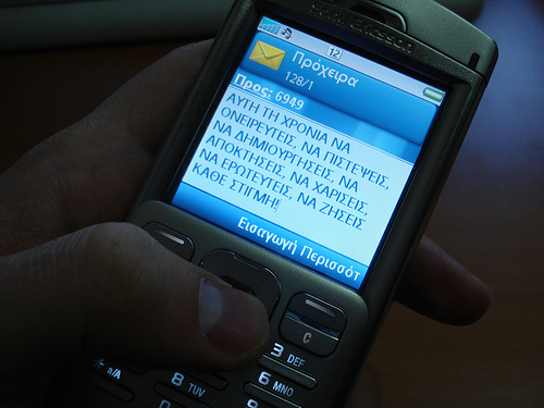 Ispica, stalking via sms: se ti metti con un altro la paghi