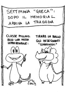 Classe pollaio, Modica