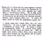 Vocabolario di greco