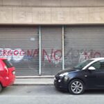 Il centro migranti