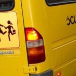 scuolabus