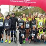 Barocco running travel