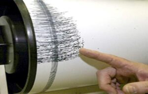Il terremoto