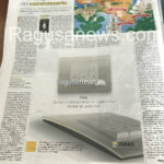 L'articolo