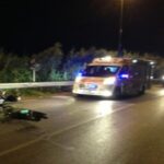 Incidente