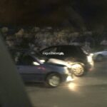 Incidente