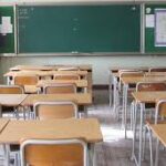 Concorso per segretario nella scuola