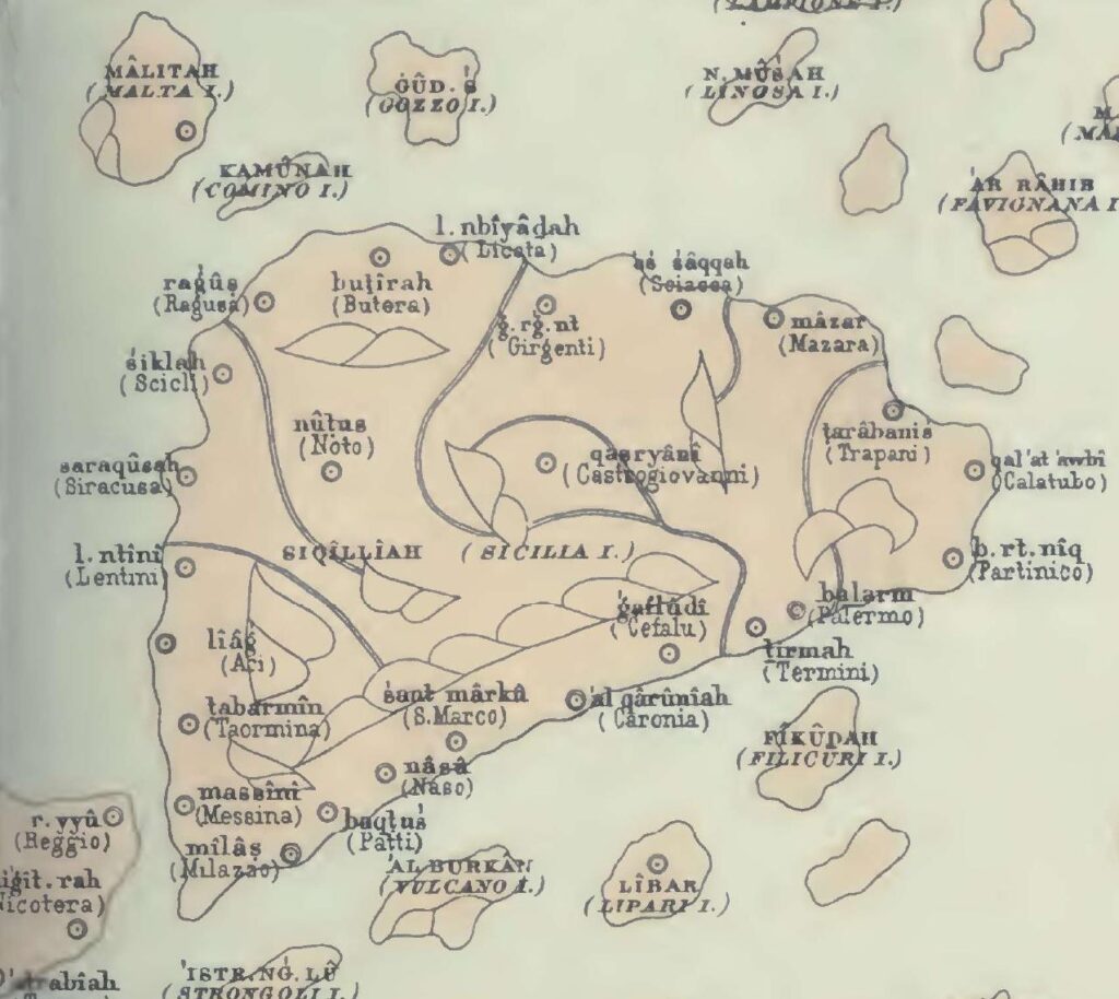 Qual &egrave; l'etimo del nome Scicli?