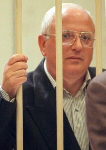 Camorra: Ã¨ morto il boss Raffaele Cutolo
