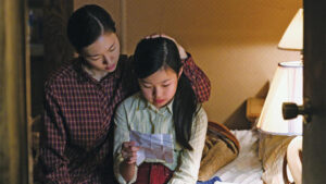 Riaperte le sale, Minari primo al 'mini' box office