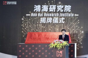 Stellantis: Hon Hai vola in Borsa (+7,43%) dopo alleanza