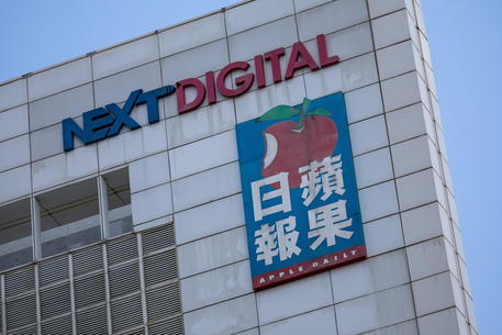 Hong Kong: media, Next Digital ferma domani le operazioni
