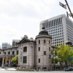 Banca centrale Corea Sud rialza tassi, prima in era Covid
