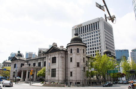 Banca centrale Corea Sud rialza tassi, prima in era Covid