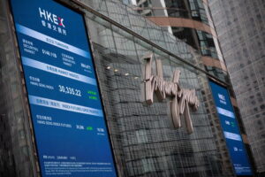 Borsa: Hong Kong negativa, apre a -0,39%