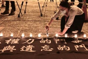 Hong Kong:dopo 30 anni si scioglie gruppo veglie Tienanmen