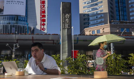 Borsa: Hong Kong negativa, apre a -1,30%
