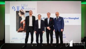 Uffizi, progetto per 10 mostre in 5 anni a Shanghai