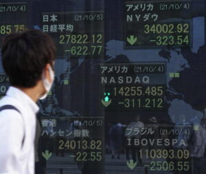 Borsa: Tokyo, apertura in lieve calo (-0,20%)