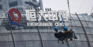 Evergrande: +10% a Borsa di Hong Kong con pagamento coupon