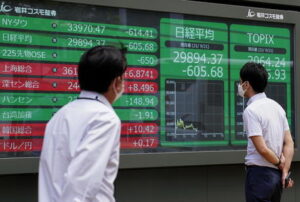 Borsa: Tokyo, apertura in rialzo (+0,48%)