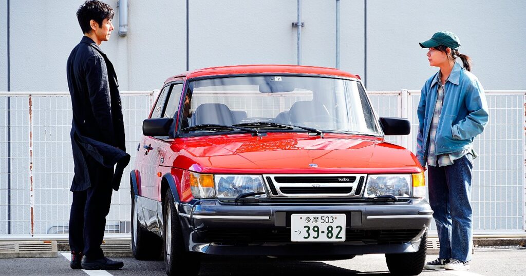 "Drive My Car", una Saab 900 turbo rossa per il cinema