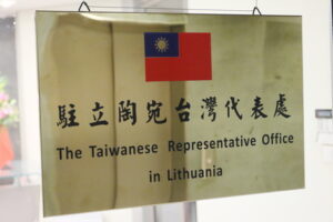 Taiwan, Cina declassa relazioni diplomatiche con Lituania