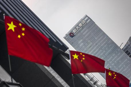 Evergrande affonda in Borsa, -13,78% ai minimi da 11 anni