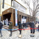 Covid: Corea Sud, torna il coprifuoco con balzo nuovi casi