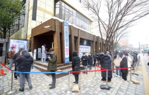 Covid: Corea Sud, torna il coprifuoco con balzo nuovi casi