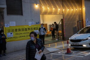 Hong Kong: bassa l'affluenza per le elezioni dei 'patrioti'