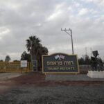 Israele: Bennett, piano per raddoppiare abitanti del Golan