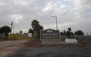 Israele: Bennett, piano per raddoppiare abitanti del Golan