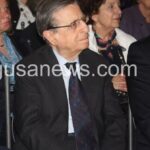 E' morto il banchiere Giovanni Cartia, già presidente Banca Agricola