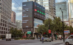 Borsa: Shanghai apre a +0,32%, Shenzhen a +0,45%