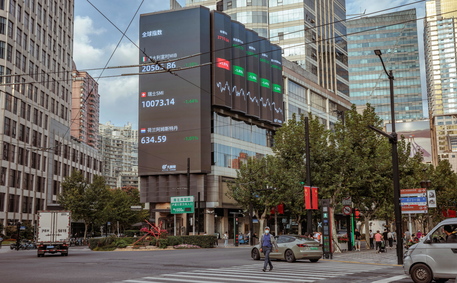 Borsa: Shanghai apre a +0,32%, Shenzhen a +0,45%