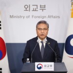 Seul: piano d'indennizzi per vittime del militarismo nipponico
