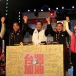 Taiwan, l'ex presidente Ma Ying-jeou in Cina dal 27 marzo