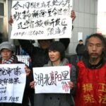 Cina: 14 e 12 anni carcere per due noti avvocati attivisti