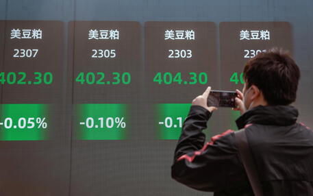 Borsa: Shanghai a -0,01%, Shenzhen a -0,08%